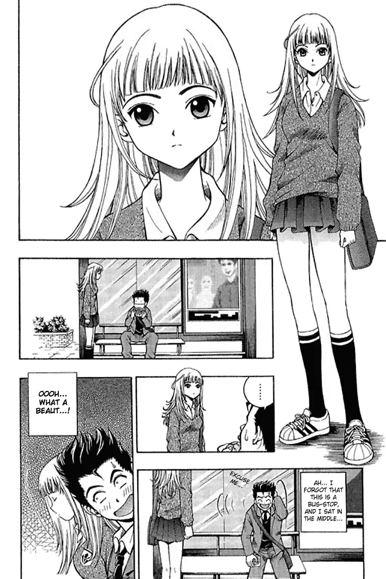 Show Me the Money Chapter 1 11
